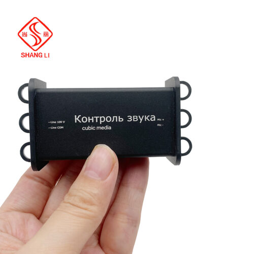 Aluminium enclosure for sound media controller