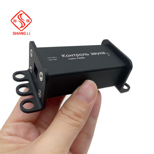 Aluminium enclosure for sound media controller